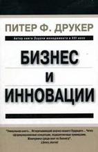 времена для статистики и статистика для времен